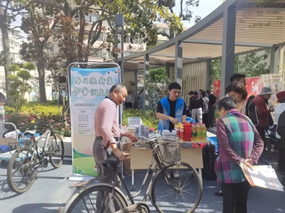 舊物煥新 一場讓社區(qū)“活起來”的共治實踐